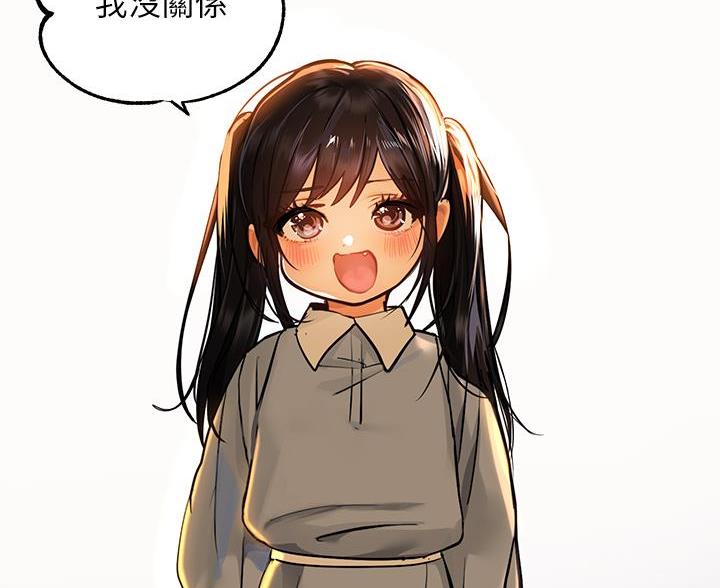 第99话8