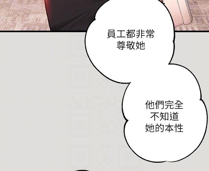 第95话47