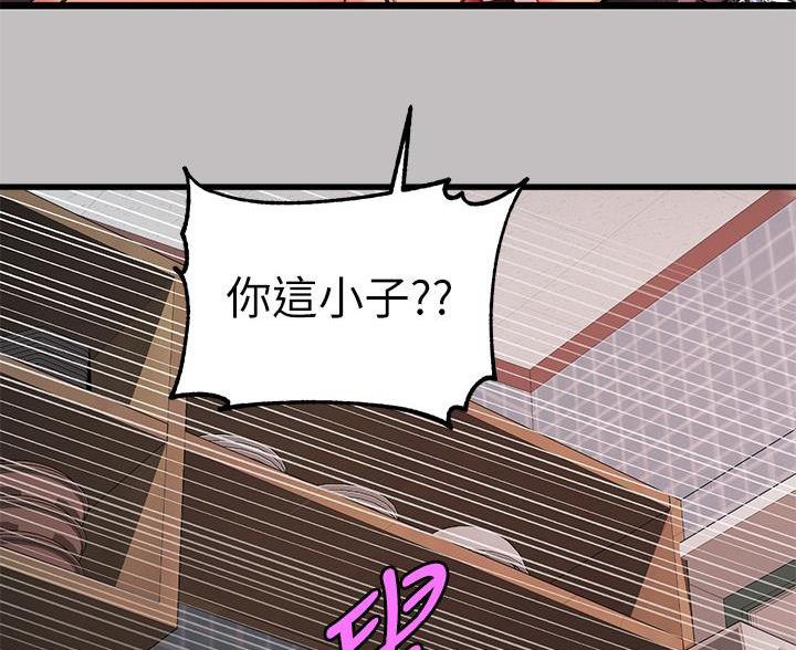 第62话56