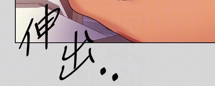 第50话61