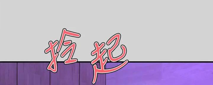 第34话41