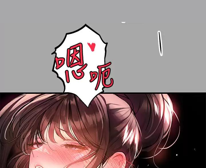 第107话41