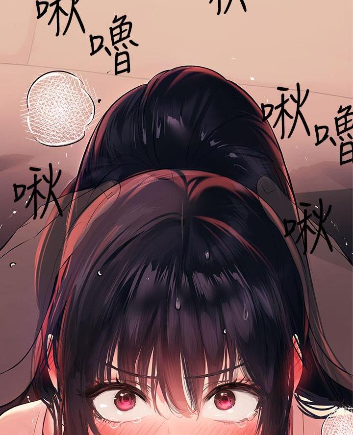 第85话30