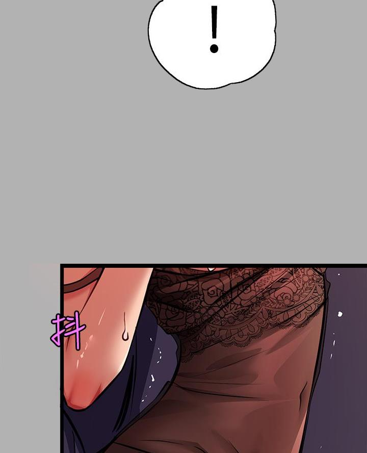 第71话37