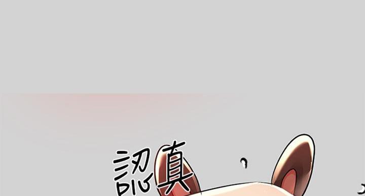 第52话89