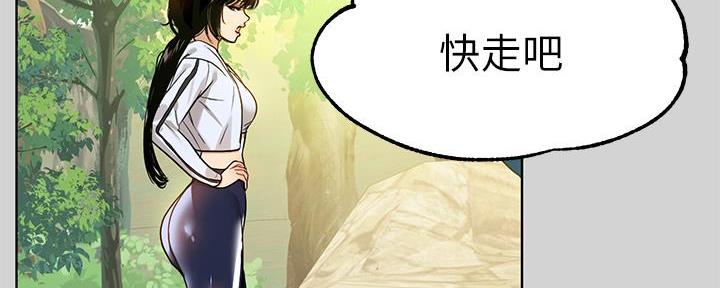 第42话30