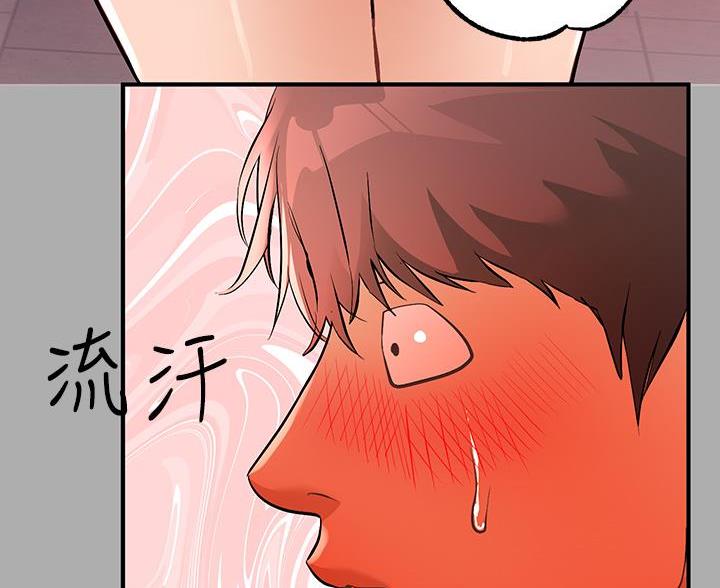 第104话23