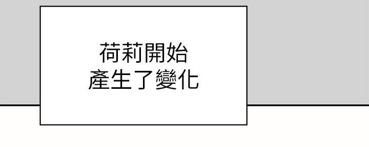 第17话18