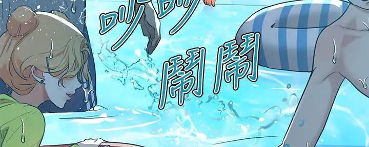 第28话13
