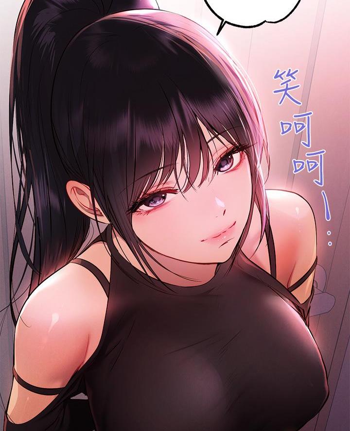 第83话6