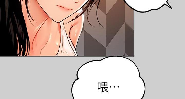 第56话57