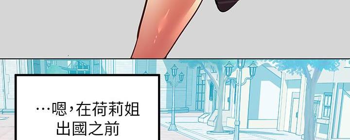 第49话67