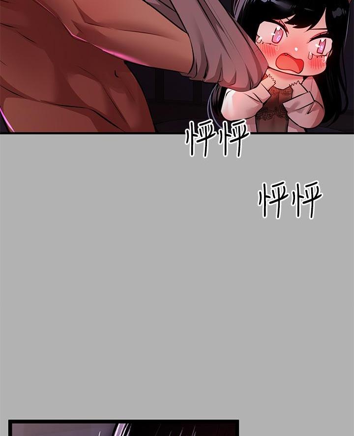 第70话35