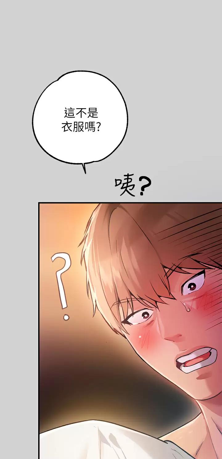 第134话0