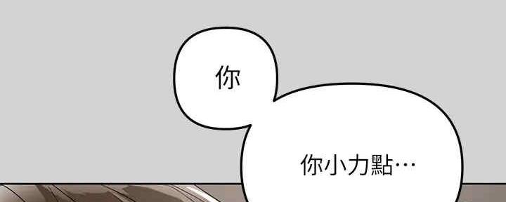 第6话83