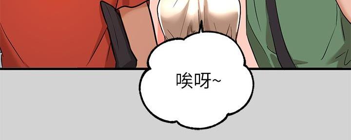 第24话14
