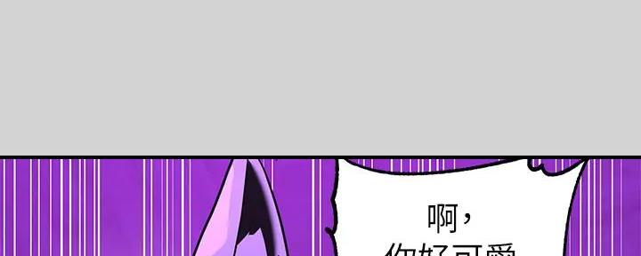第33话48