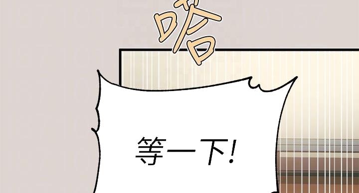 第57话28