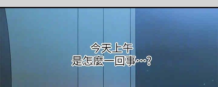 第10话44