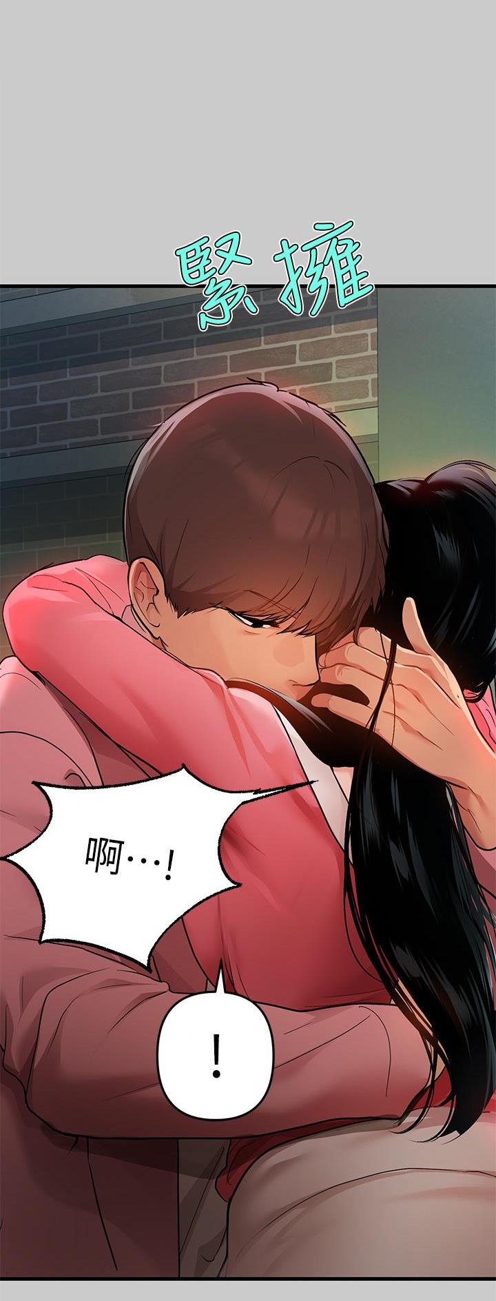 第65话27