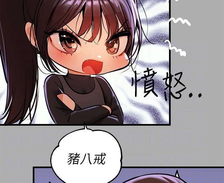 第101话73
