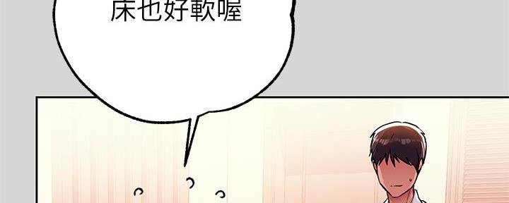 第50话31