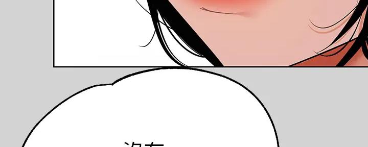 第46话159