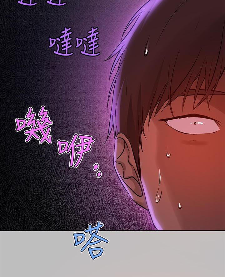 第90话38