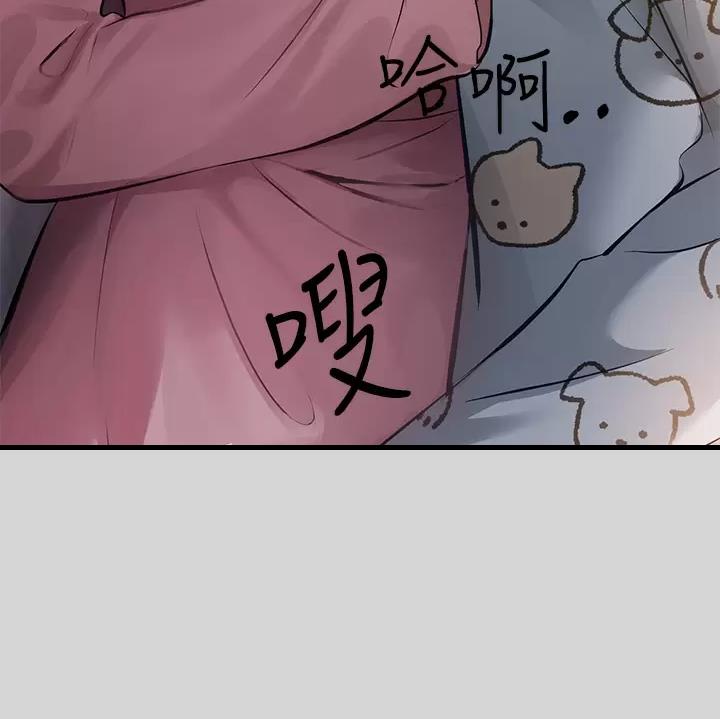 第127话37