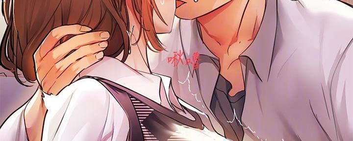 第50话43
