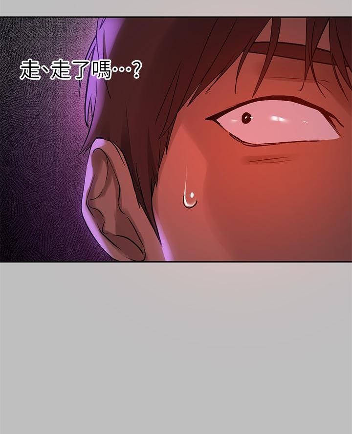 第90话39
