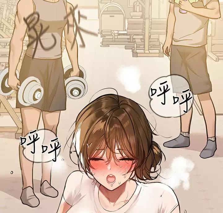 第110话21