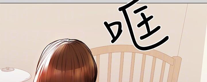 第14话77