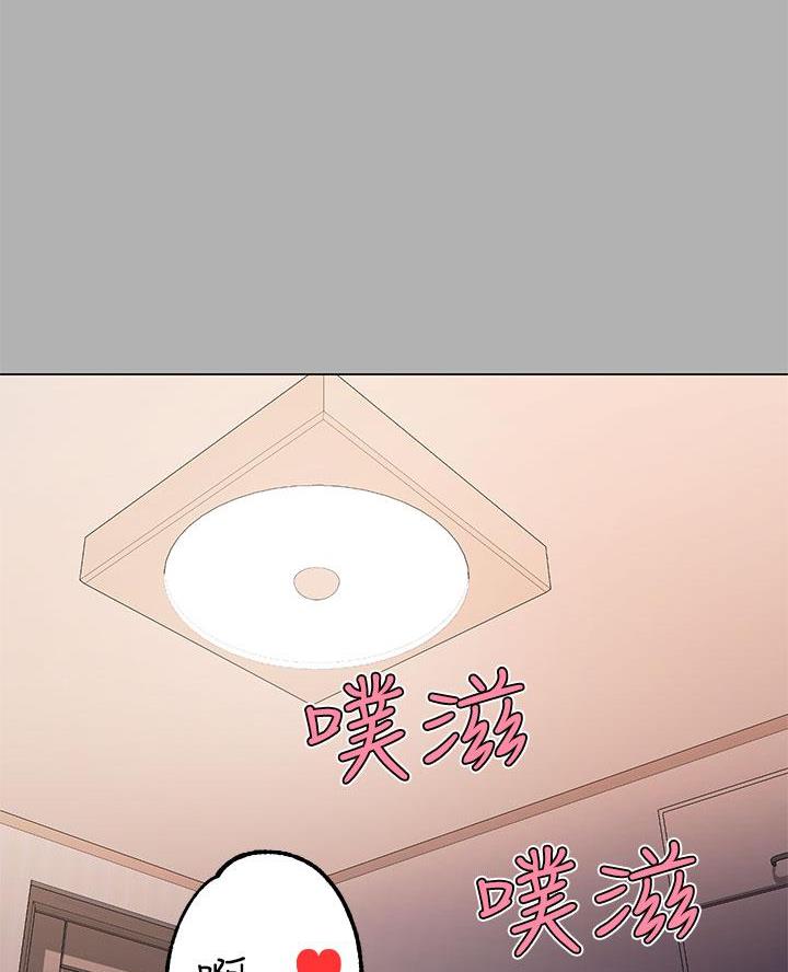第85话51
