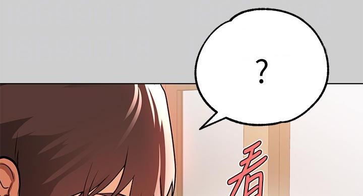 第55话69