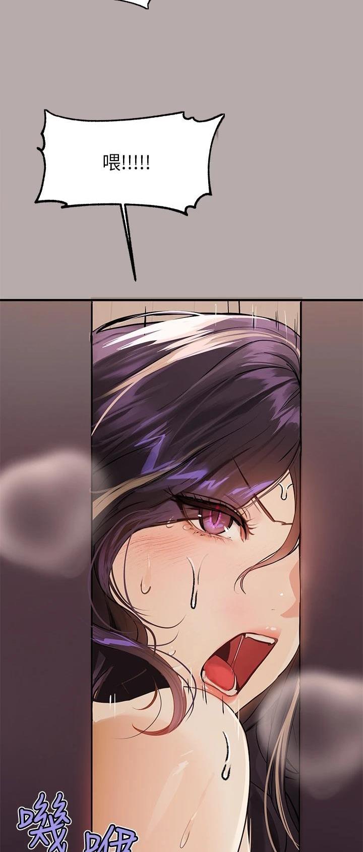 第141话14