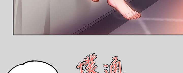 第50话35