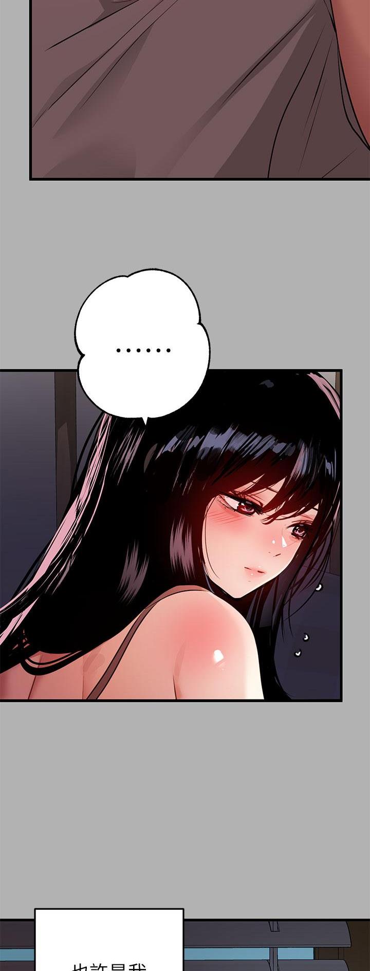 第68话20