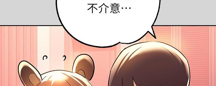 第50话101