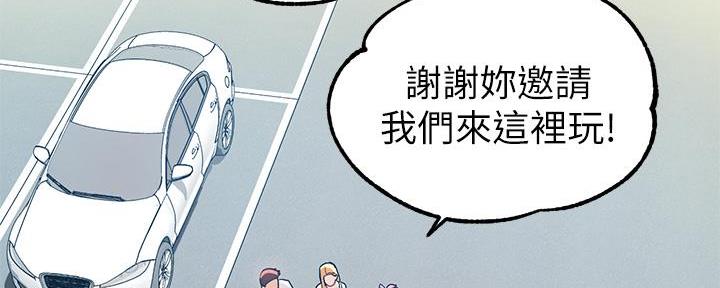 第24话19