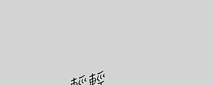第17话26