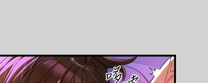 第32话105