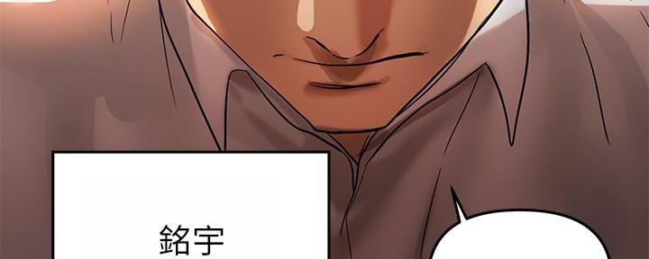 第4话29