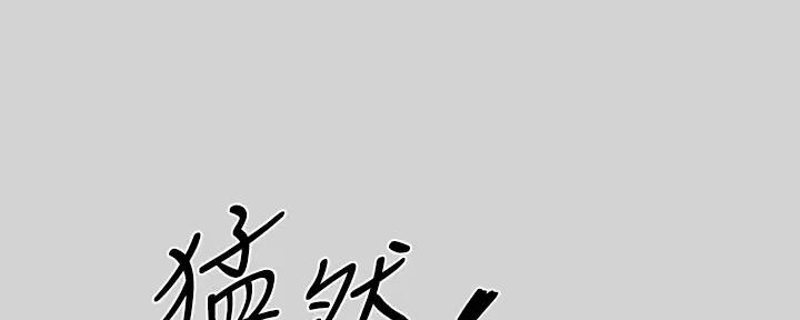 第22话98