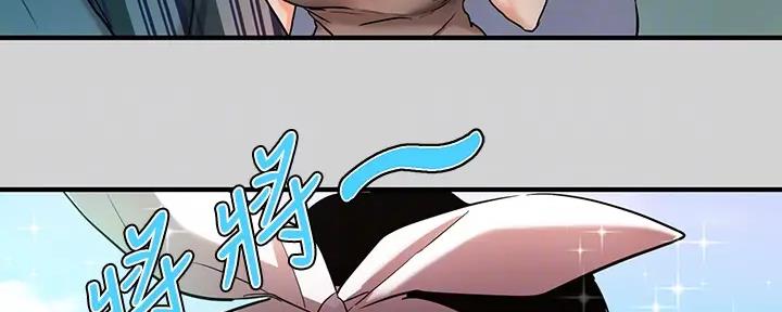 第26话64