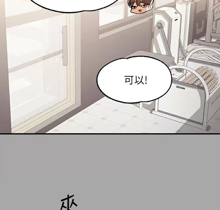 第110话27