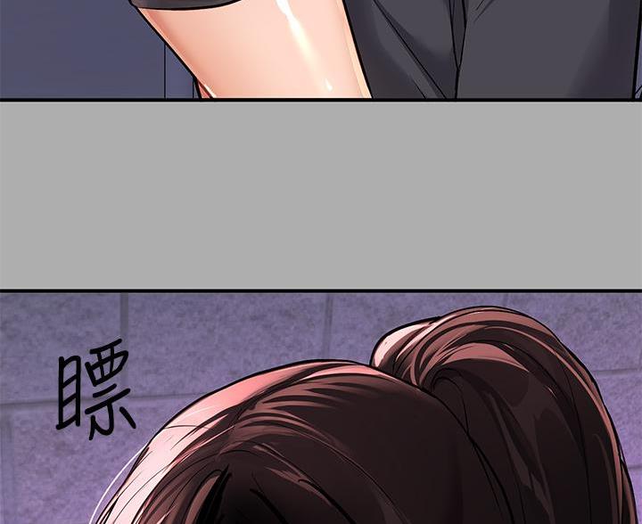 第104话56