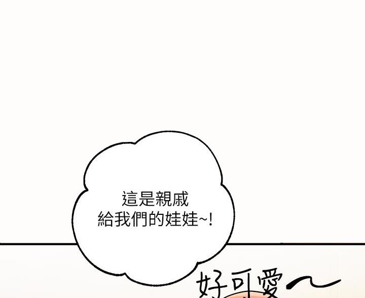 第99话0