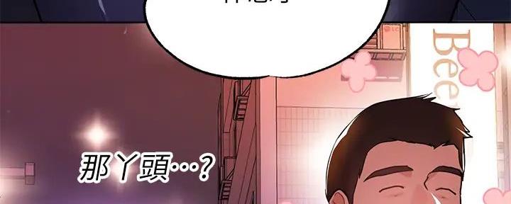 第44话61