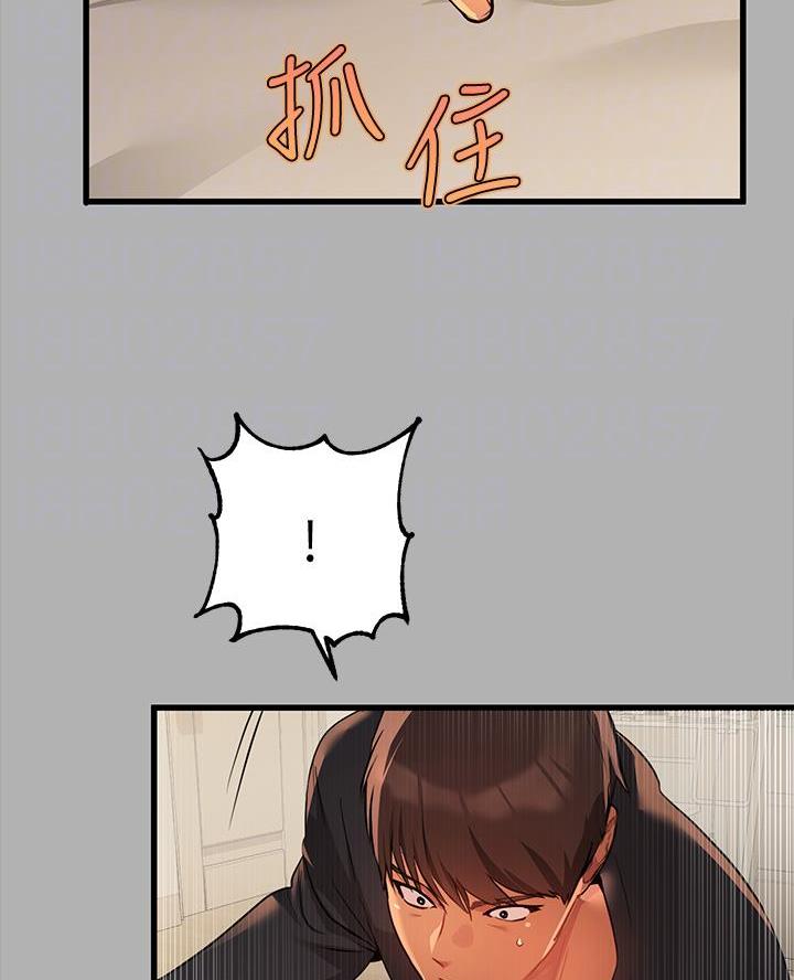 第77话34